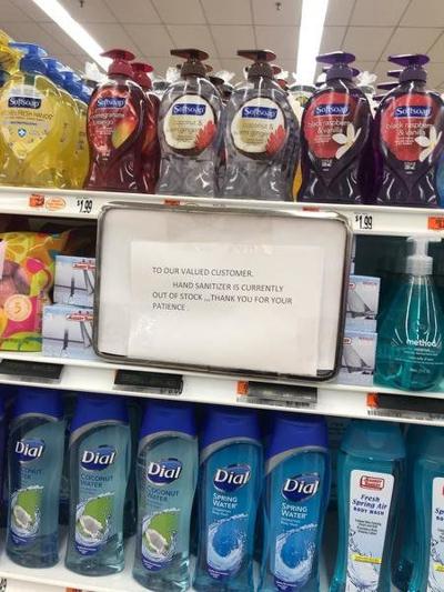 Preventive Product Supplier: Making Supply Meet a Second-Wave Demand